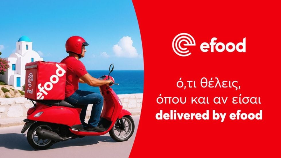 efood island